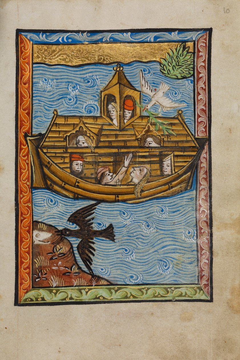 Noahs ark, 1480-90 (tempera och bladguld på pergament) av English School