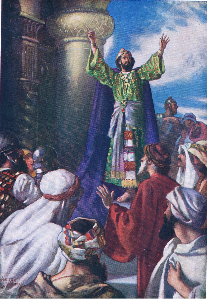 Soloman inviger templet, från The Bible Picture Book utgiven av Thomas Nelson, ca 1950. av English School