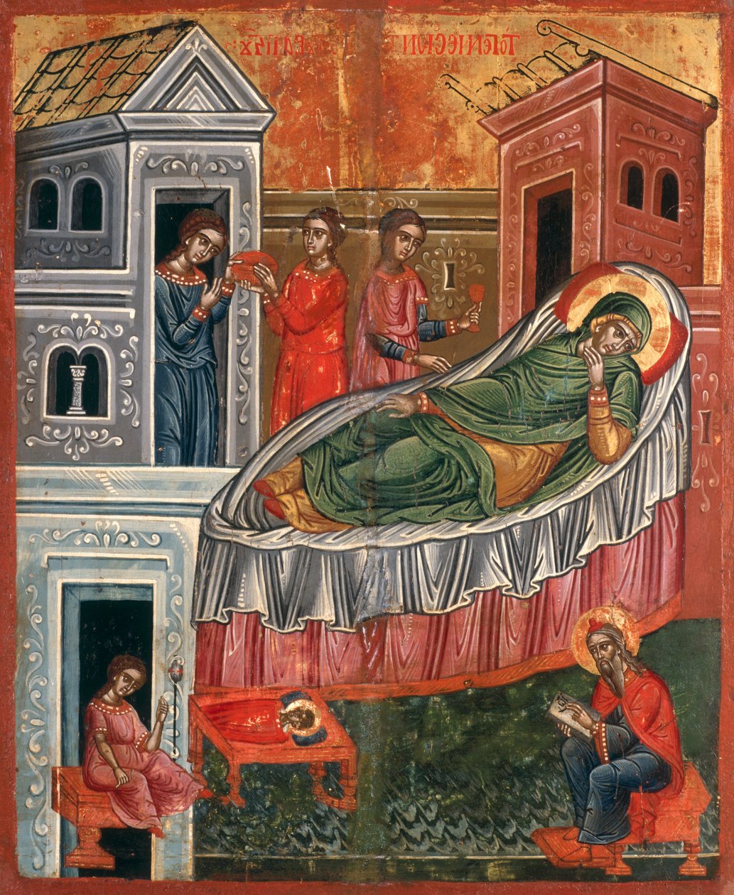 Johannes Döparens födelse, sent 1600-tal (tempera på panel) av Greek School