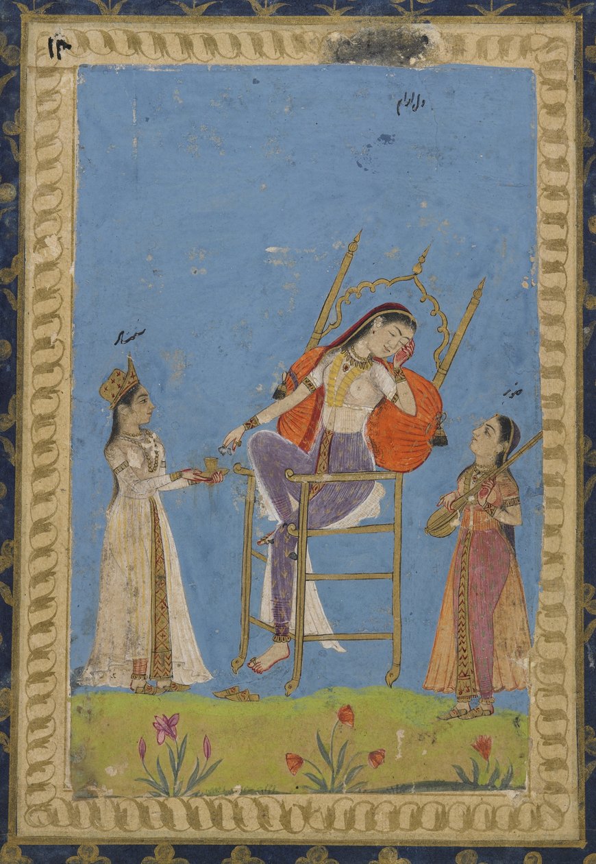 Album folio; recto: Dame med to ledsagere; verso: kalligrafi, løsrevet albumfolio med maleri, 1869-70 (1287 A.H.) (ugennemsigtig akvarel, blæk og guld på papir) av Indian School