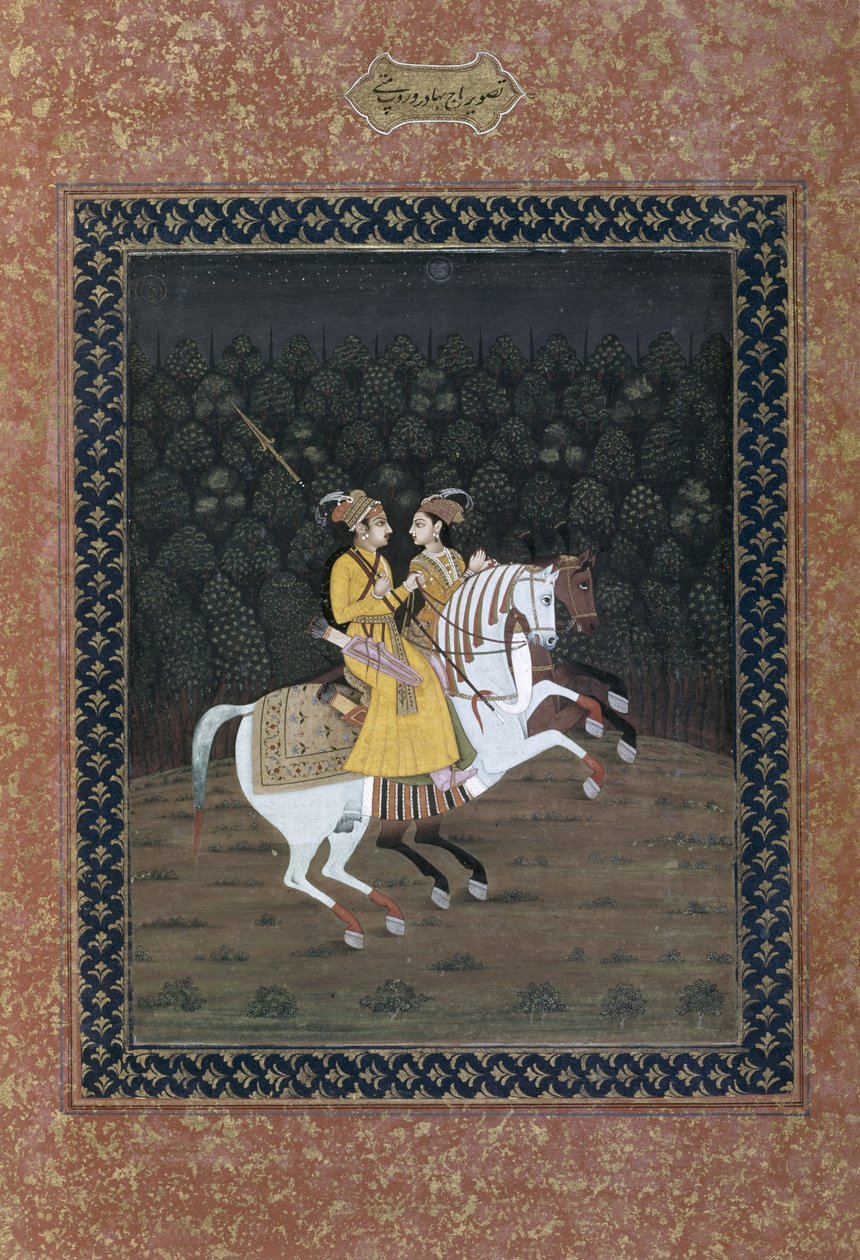 Baz Bahadur Rider med Rupmati, 1700-tal (ogenomskinlig wc på papper) av Indian School