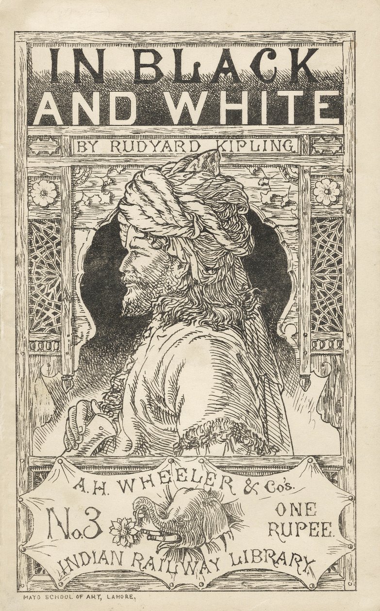 I svartvitt av Rudyard Kipling (1865 - 1936), illustration från A.H. Wheeler & Cos Indian Railway Library, pub. 1888 av Indian School