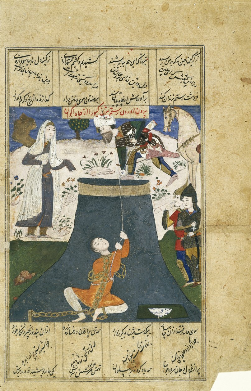 Rustam anamwokoa Bizhan kutoka Shimoni, mwishoni mwa karne ya 16 (wc, fedha na dhahabu kwenye karatasi) av Indian School
