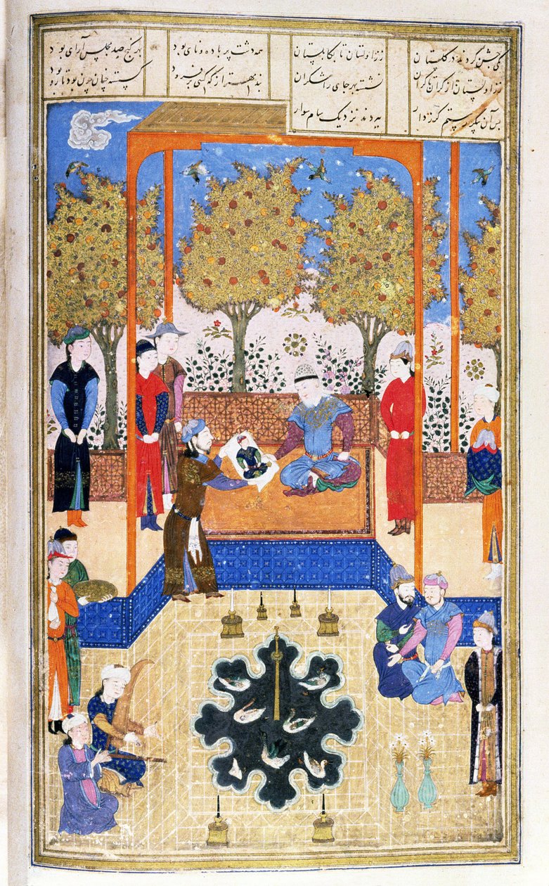 Porträtt av barnet, Rustam visat för sin farfar Sam, illustration från Shahnama (Kungarnas bok), av Abul-Qasim Manur Firdawsi (c.934-c.1020) c.1440-45 (penna, bläck och guld på veläng) ) av Persian School
