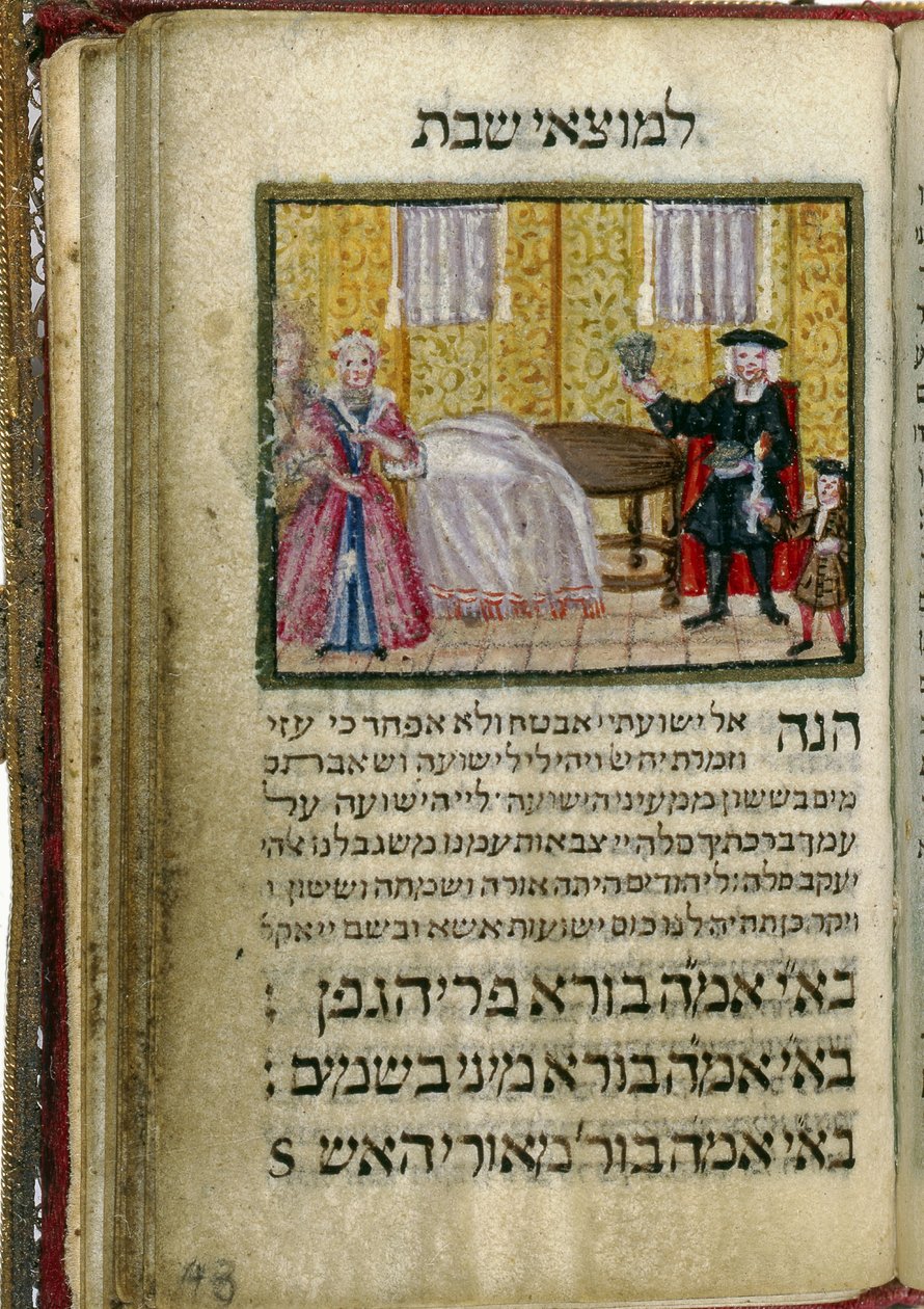 Sabbatsläsningsboken, 1738 av Aaron Wolf Herlingen