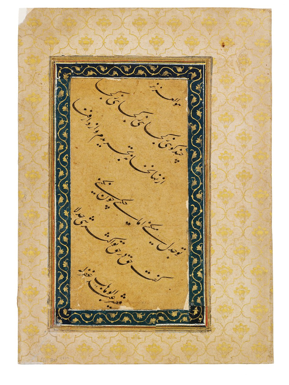 Kalligrafisk panel som åtföljer ett porträtt av kejsaren Aurangzeb, Indien, 1658-59 av Abd Al Wahhab