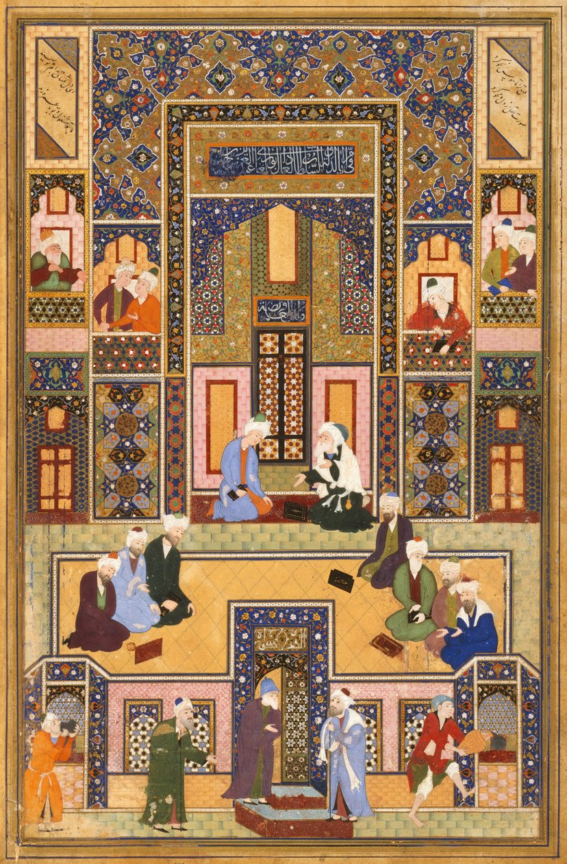 Teologernas möte, 1537-1550 av Abd Allah Musawwir