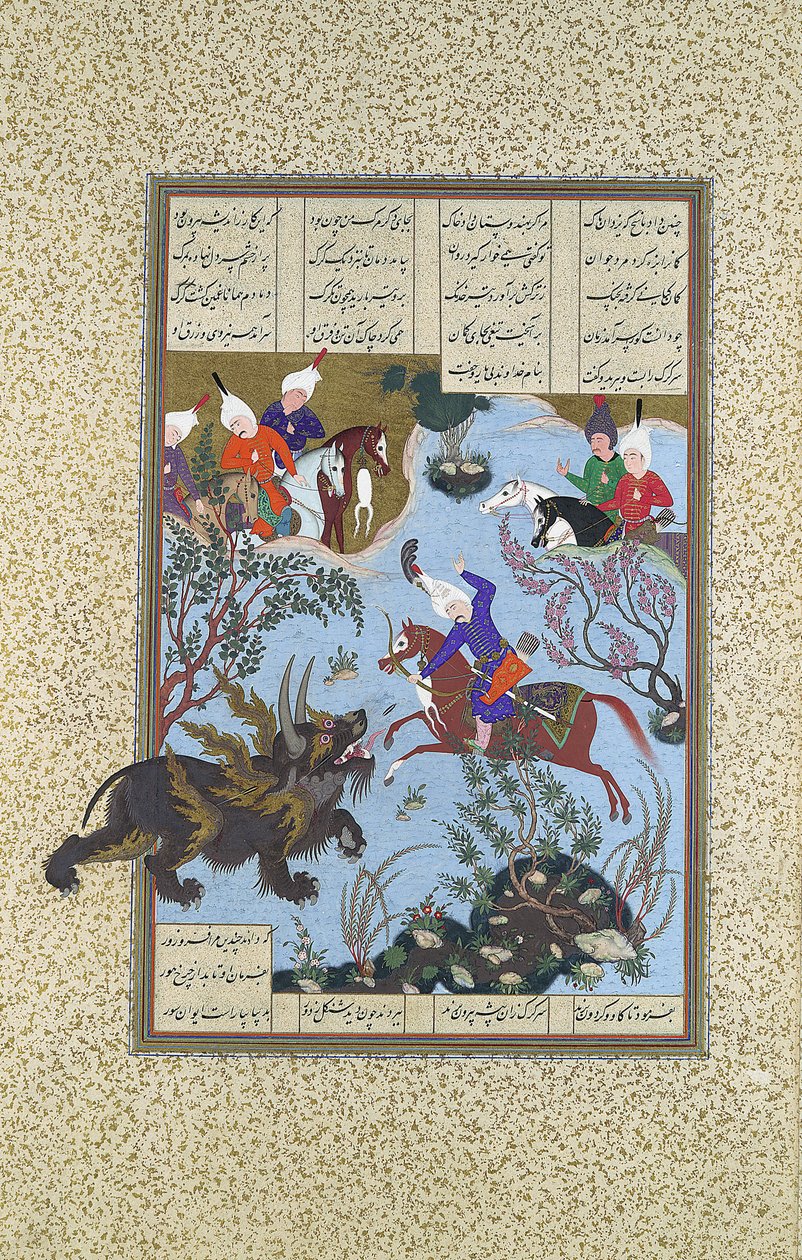 Bahram Gur Slays the Rhino-Wolf, Folio 586r från Shahnama Book of Kings..., ca. 1530-35. av 