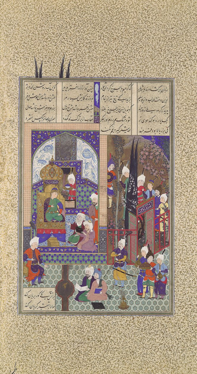 Shahens vise män godkänner Zals äktenskap, Folio 86v från Shahnama..., ca. 1525-30. av 
