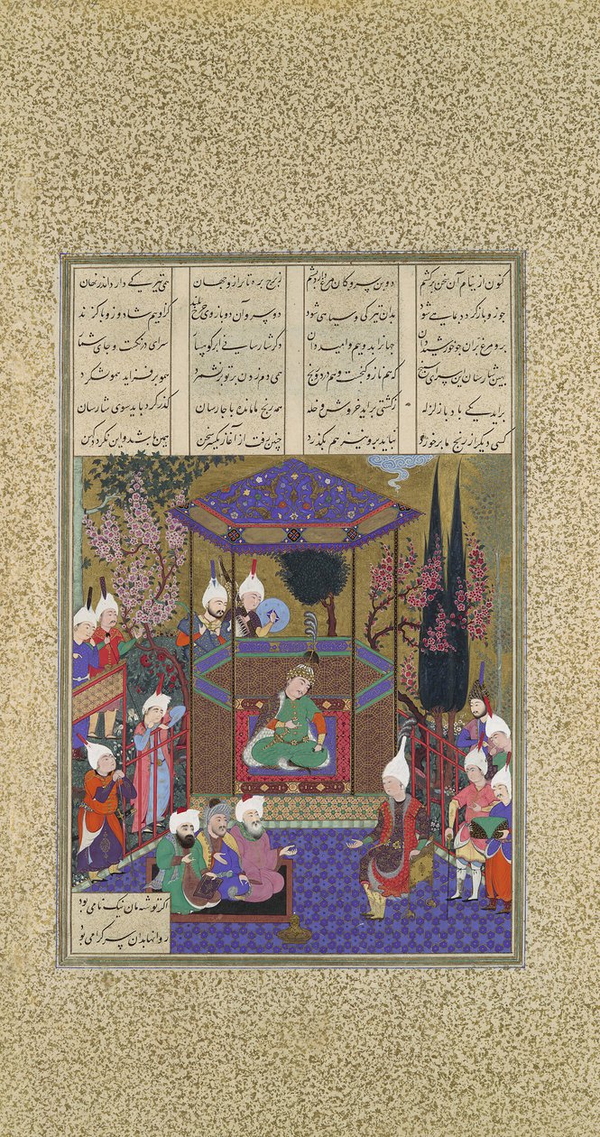 Zal Expounds the Mysteries of the Magi, Folio 87v från Shahnama Book of Kings..., c1525. av 