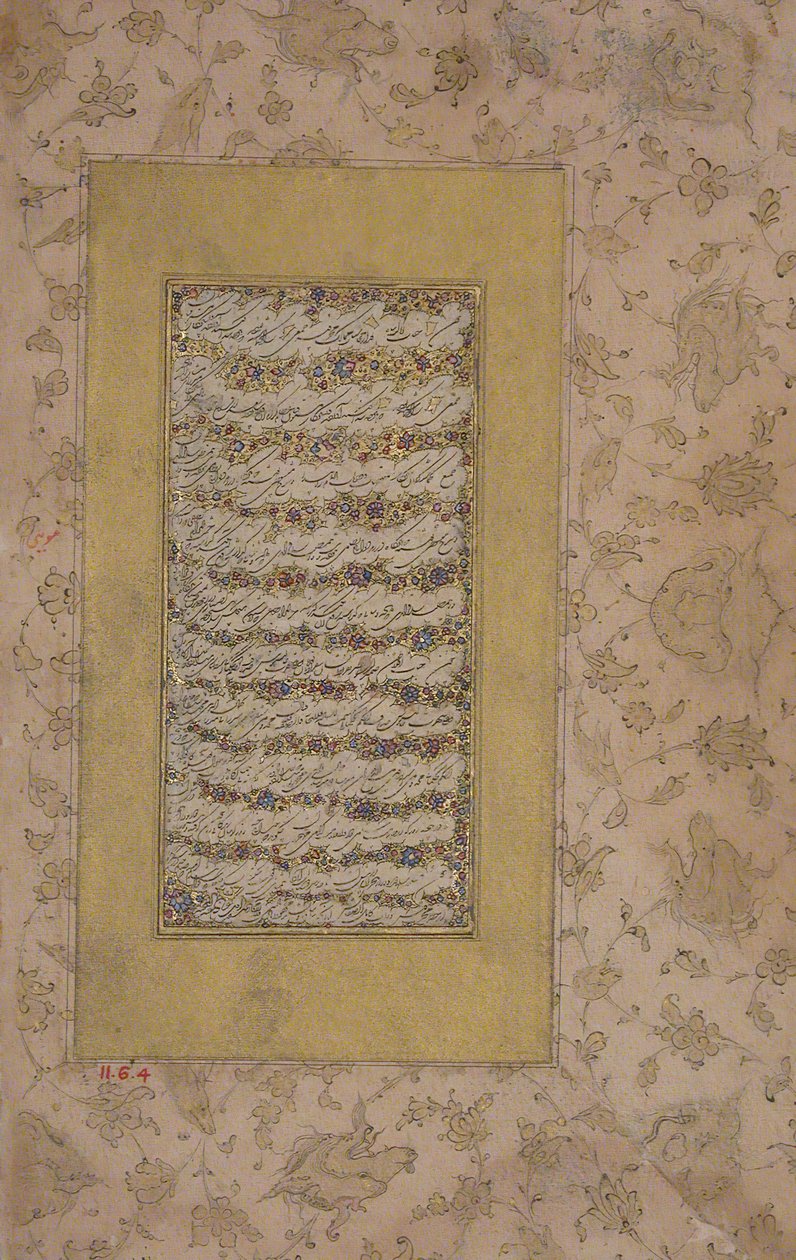 Darvish, 1700-talet. av Abd al Majid Taleqani
