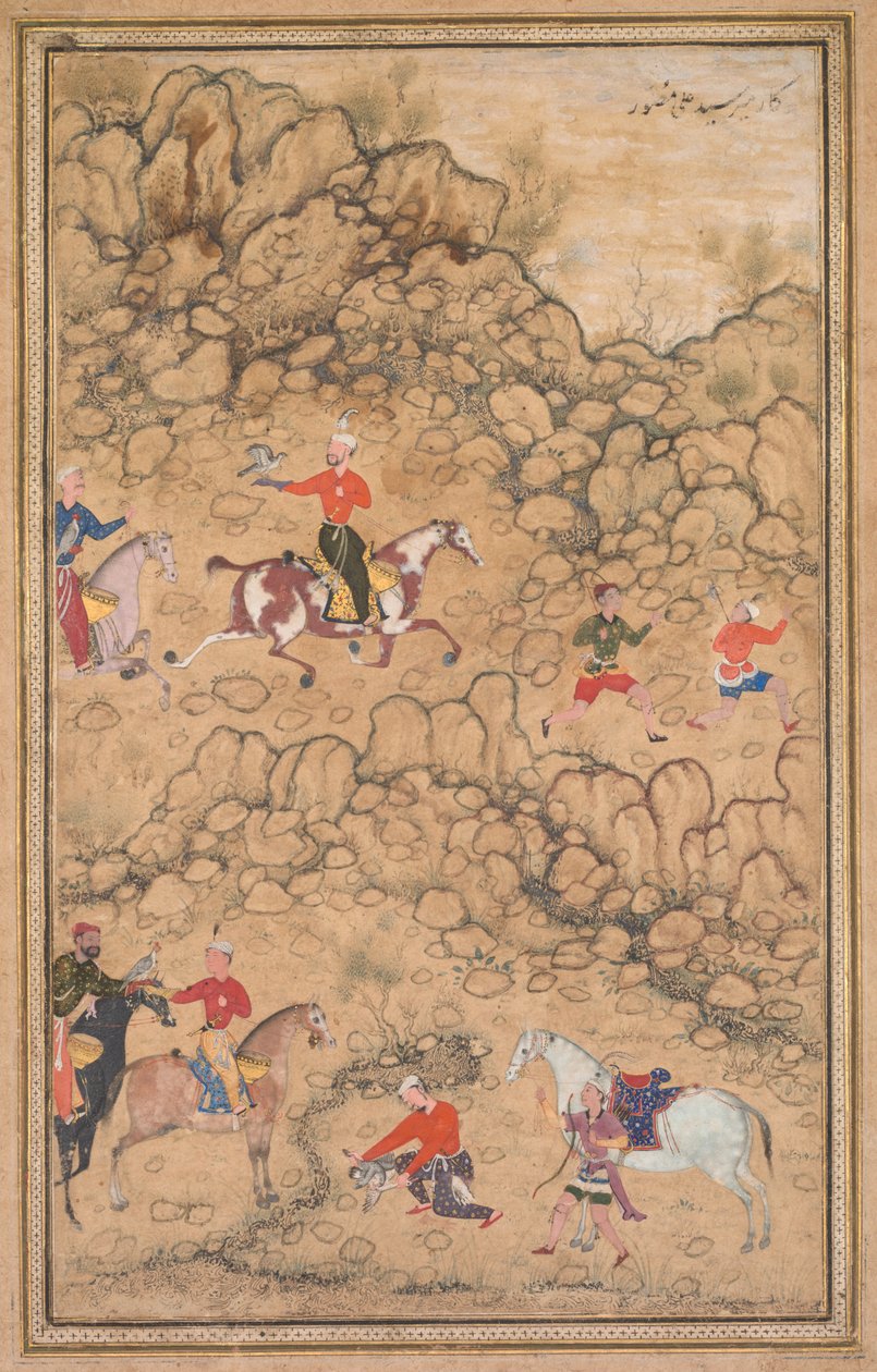 Jakt med falkar i ett landskap, ca. 1558-1560, gränser tillagda troligen 1700-tal. av Abd al Samad