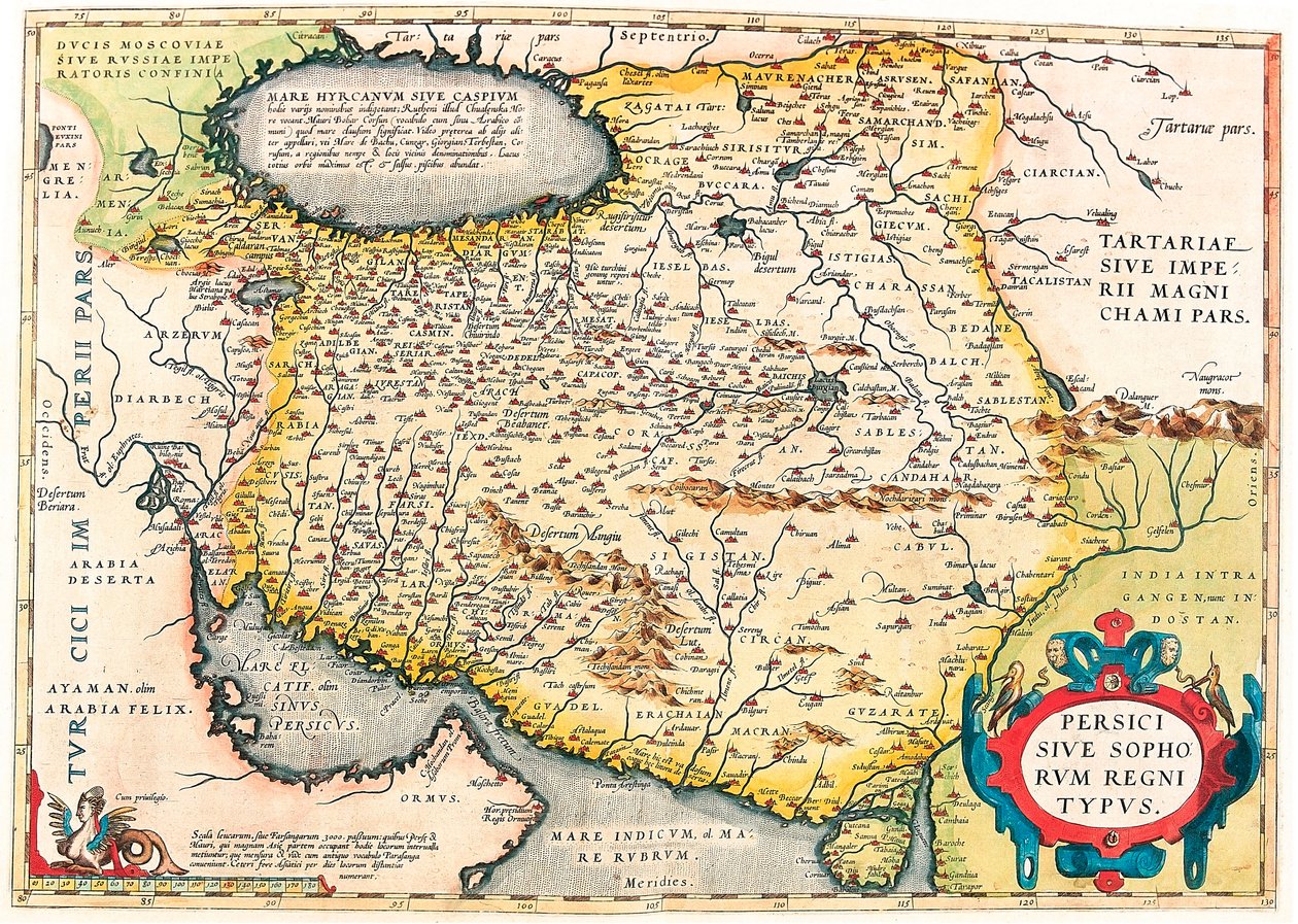 Geografikarta över Arabiska halvöns territorium från "Theatrum Orbis Terrarum" av Abraham Ortelius (Oertel, Ortell eller Ortel av Abraham Ortelius