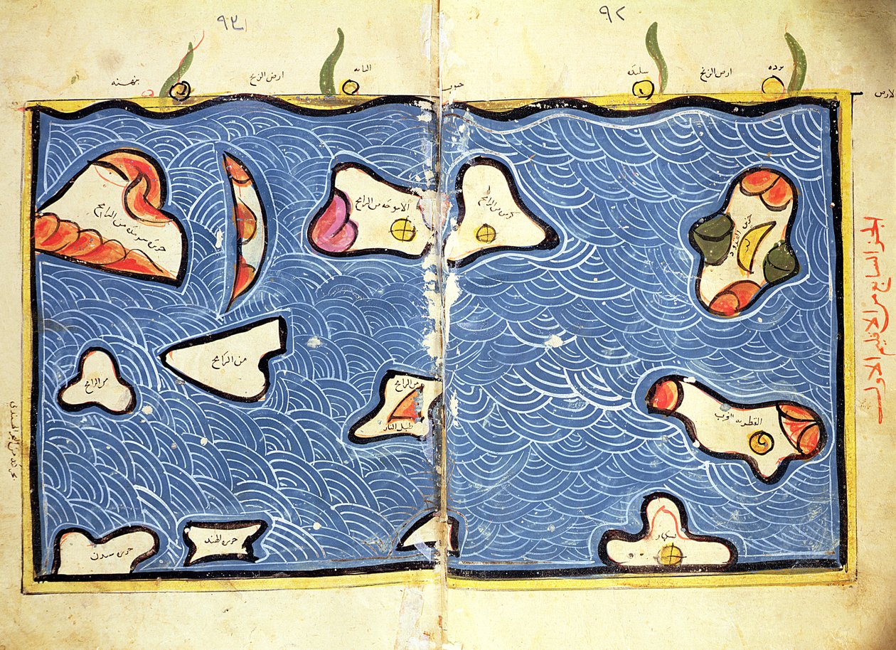 Indiska oceanen, från en atlas av Abu Muhammad Al Idrisi or Edrisi