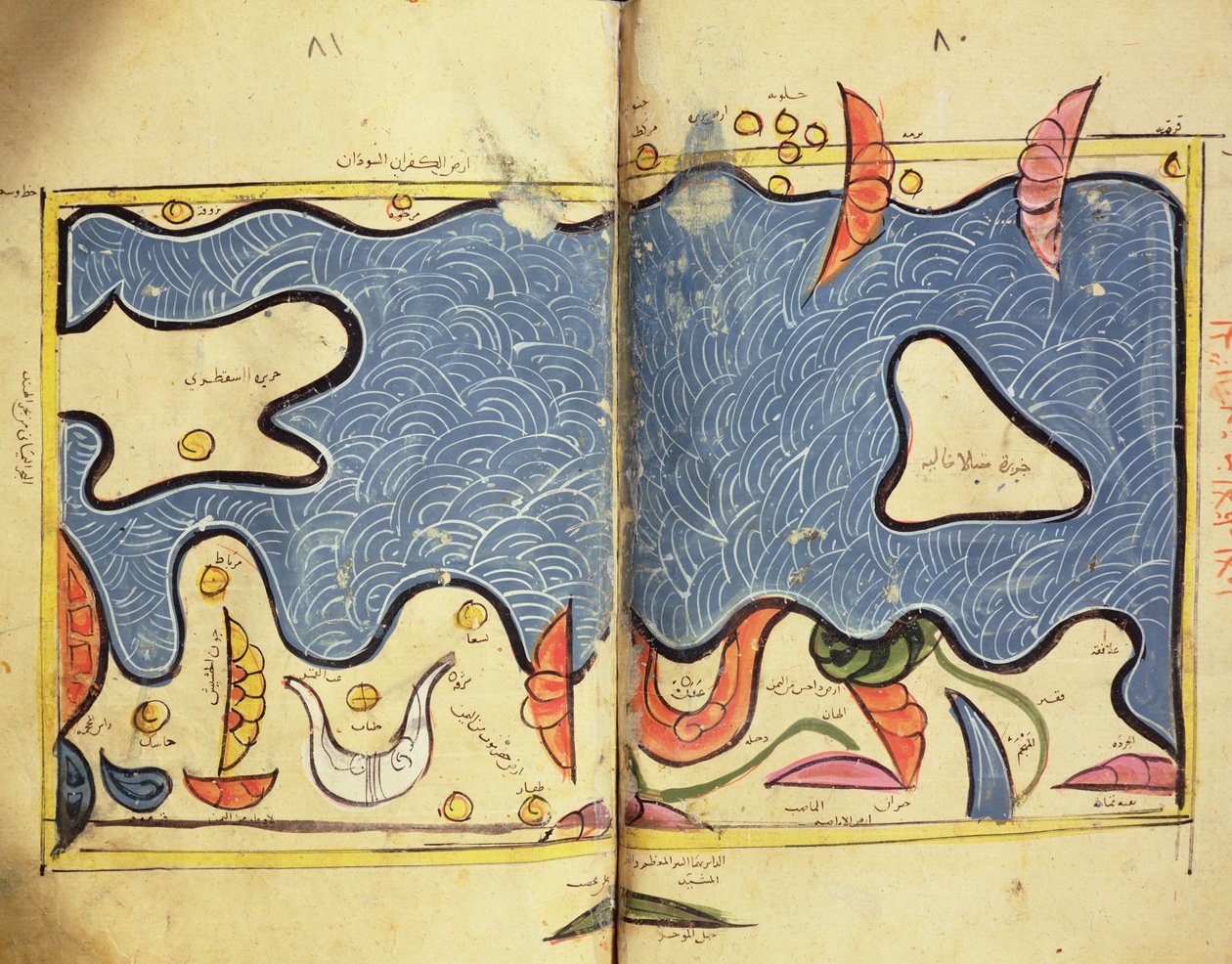 Södra Indien, 1348 av Abu Muhammad Al Idrisi or Edrisi