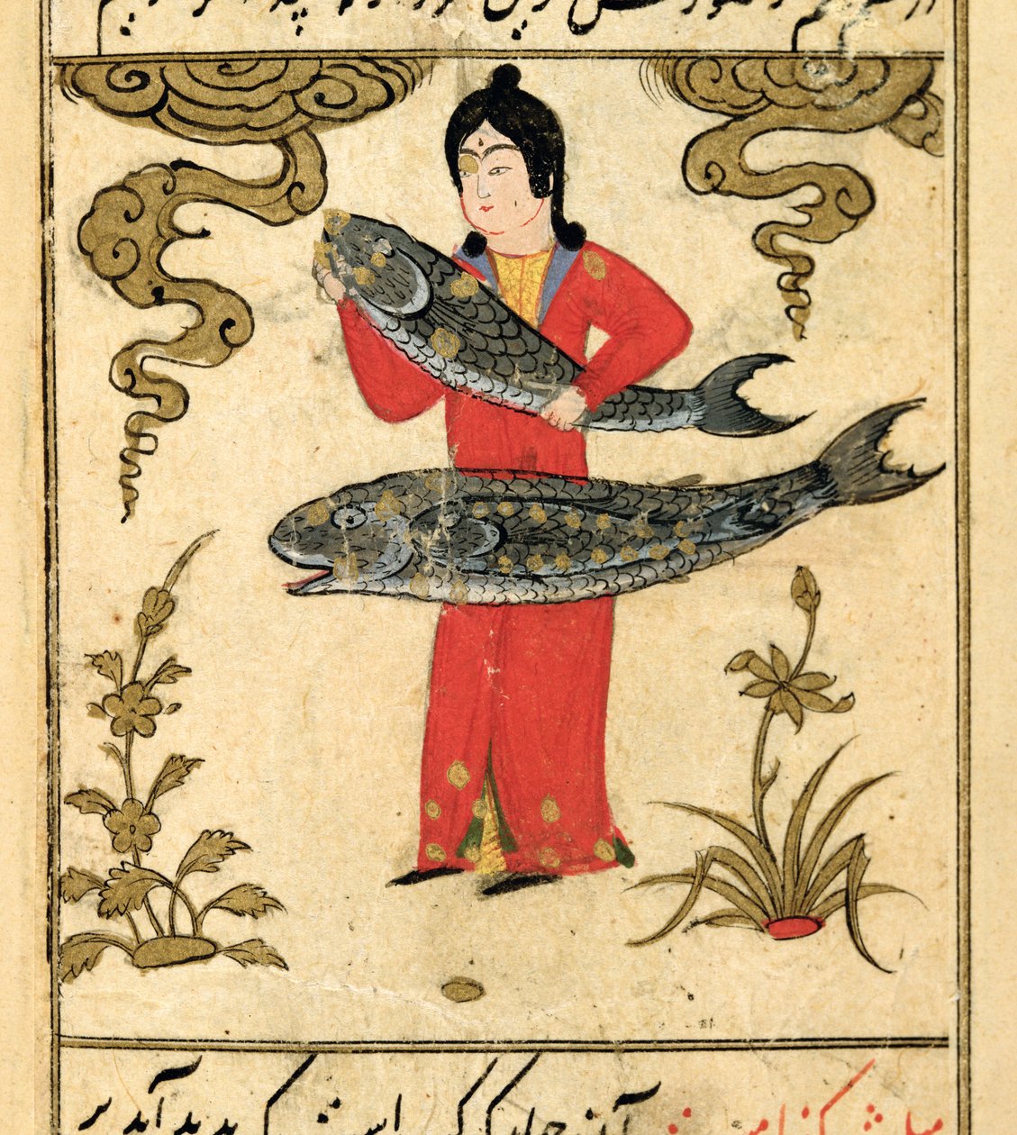 Zodiakens stjärnbilder: Fiskarna, fisken, från Talim dar marifat i taqvim, 1498 (903 Hijra) av Abu Jafar al-Tabari
