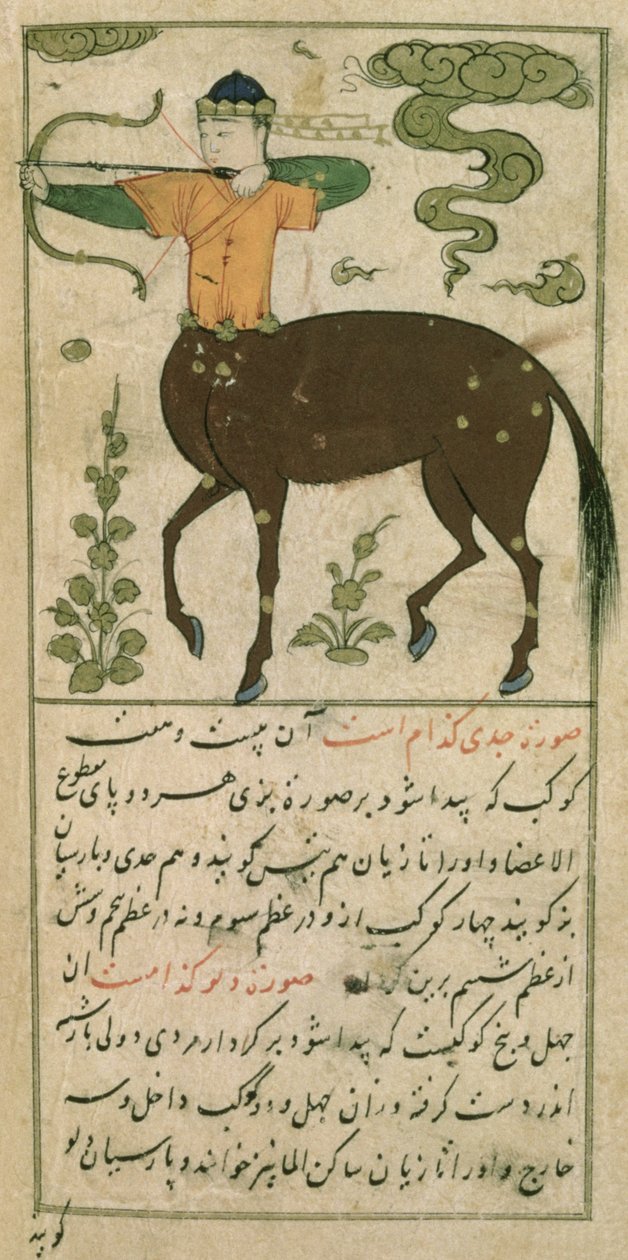 Stjärnbilderna i zodiaken: Skytten, bågskytten, från Talim dar marifat i taqvim, 1498 (903 Hijra) av Abu Jafar al Tabari