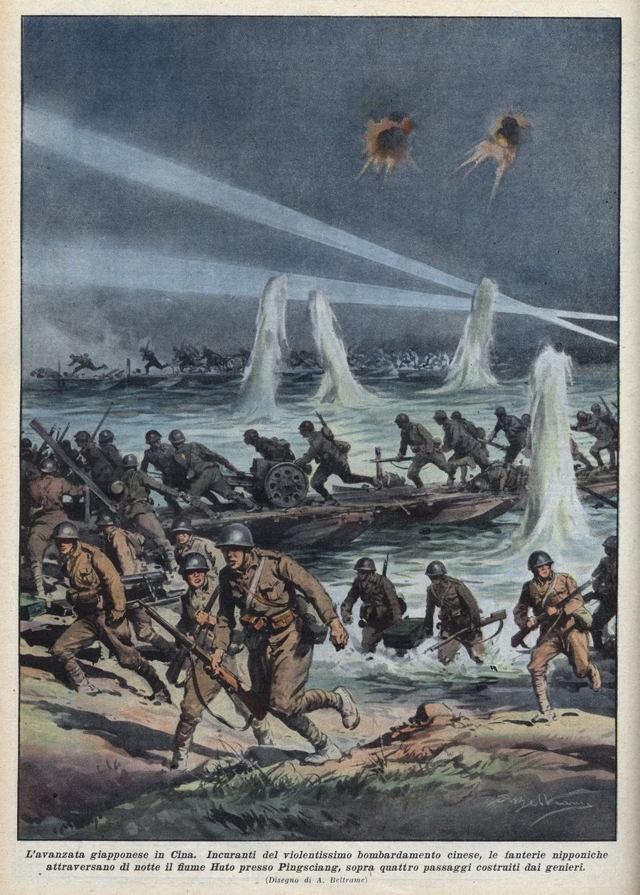 Andra kinesisk-japanska kriget (1937-1945): "Den japanska armén korsar Hutofloden nära Pingshang, under kinesisk bombning." Illustration av Achille Beltrame från "La domenica del corriere"" av 17/10/1937. av Achille Beltrame