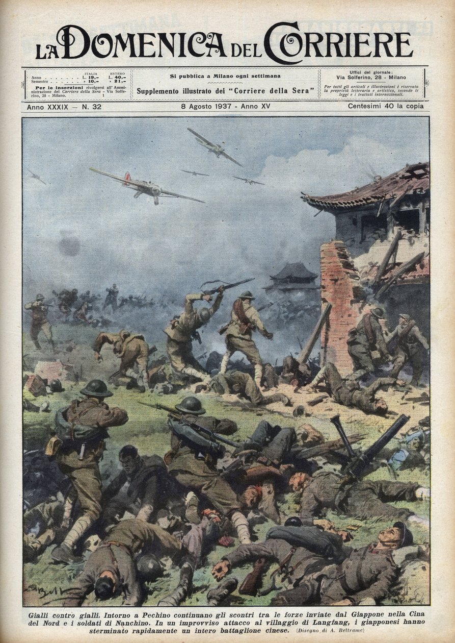 Andra kinesisk-japanska kriget (1937-1945): sammandrabbningar mellan japanska och kinesiska vapen nära Pekin, japanerna utrotar snabbt en hel kinesisk bataljon. Illustration av Achille Beltrame från "La domenica del corriere"" av 1937-08-08. av Achille Beltrame