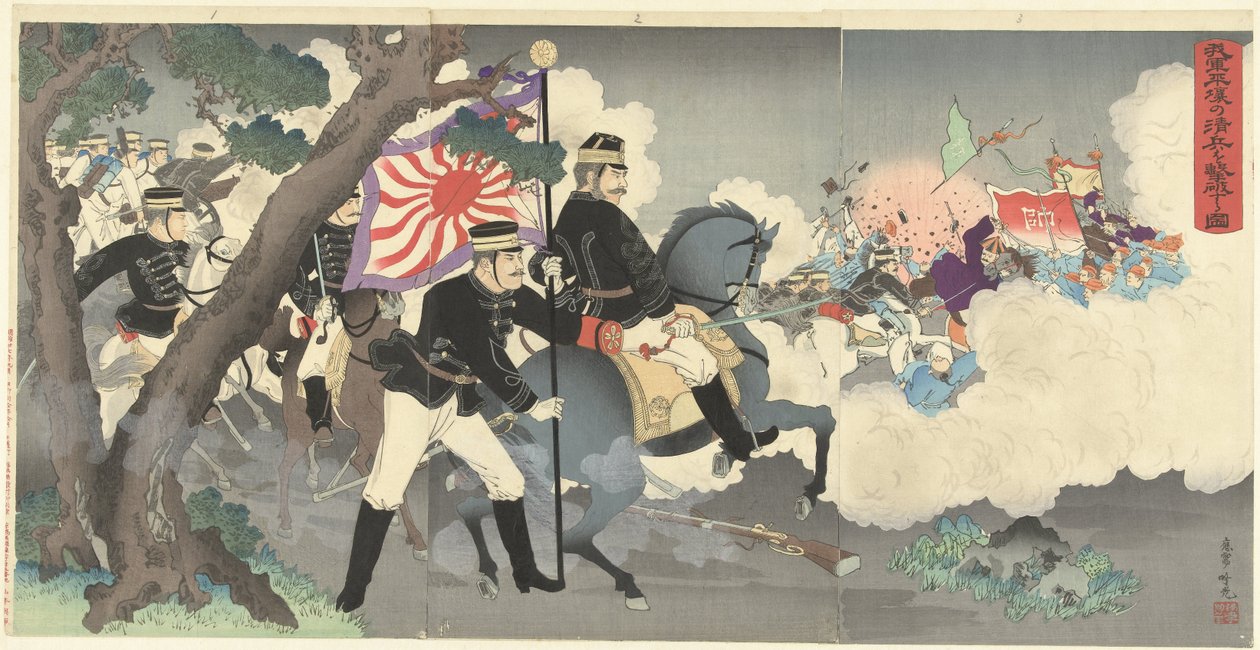 Hur våra väpnade styrkor besegrar de kinesiska soldaterna i Pyongyang. Waga gun Heijo no shinhei o gekiha suru zu. (titel på objekt) av Adachi  Ginkō