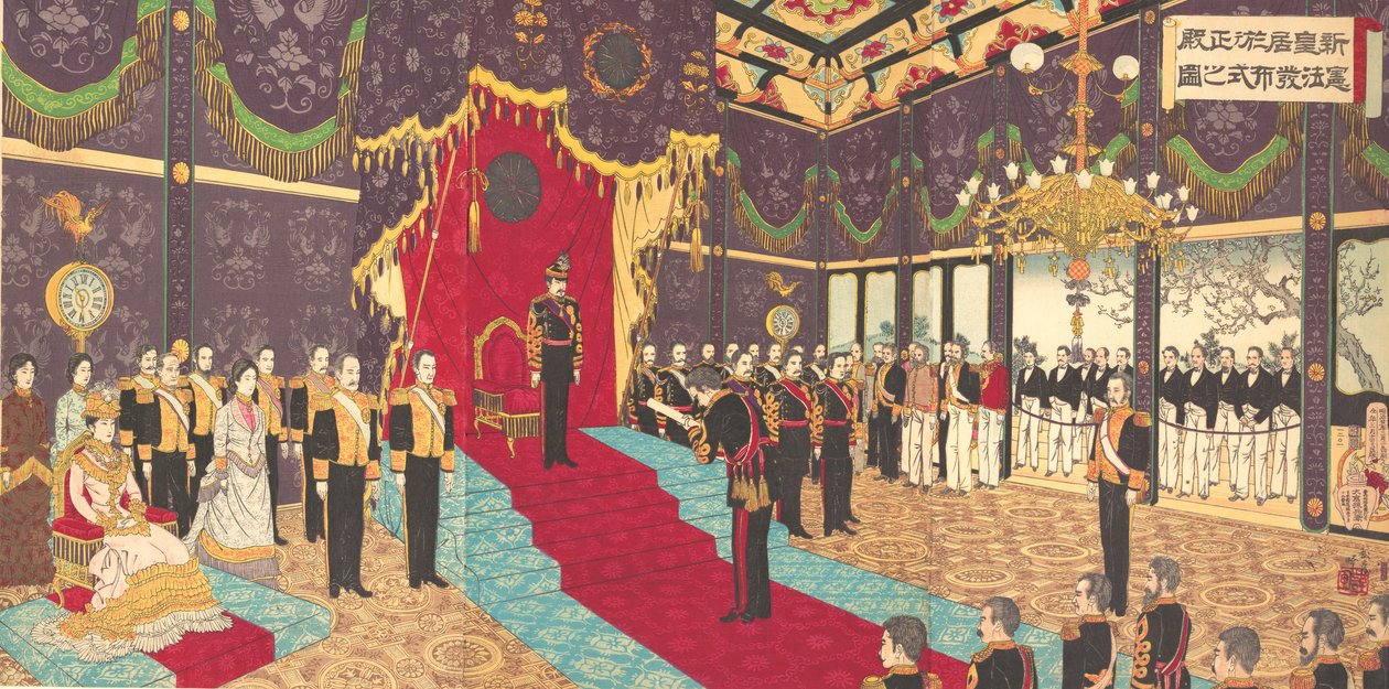 Syn på utfärdandet av statskonstitutionen i statskammaren i..., 2 mars 1889 Meiji 22. av Adachi  Ginkō