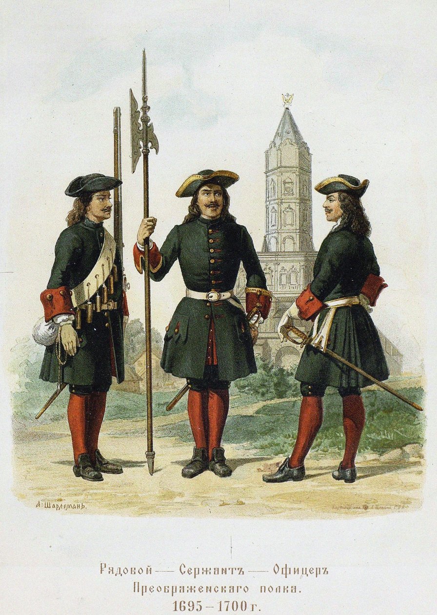 Kläduniformer från Preobrazhensky-regementet 1695-1700, 1901-1904 av Adolf Charlemagne