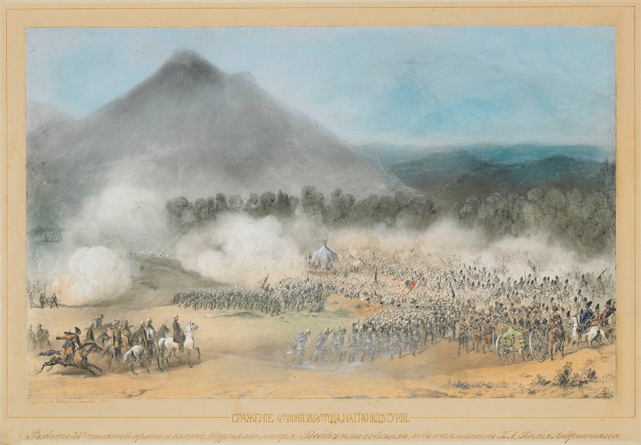 Slaget vid Choloki-floden, vid gränsen till Guria den 4 juni 1854, 1854. av Adolf Charlemagne