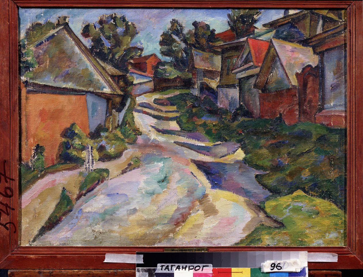 Landsväg. Målning av Adolf Israelevich Milman (1886-1930), olja på duk av Adolf Israelevich Milman