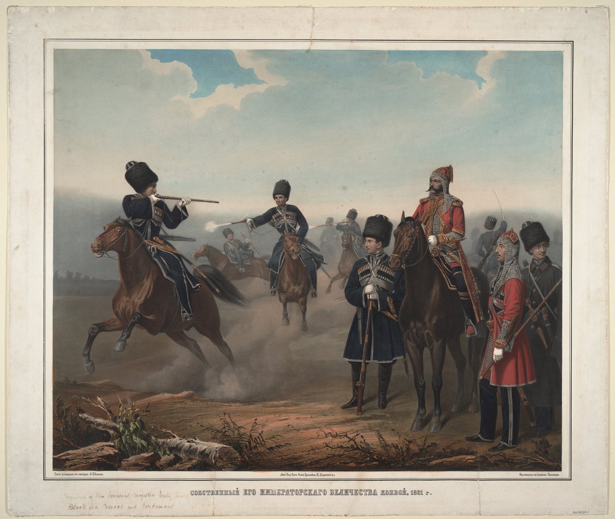 Konvoj av Hans kejserliga höghet, 1854-1862 av Adolf Jebens