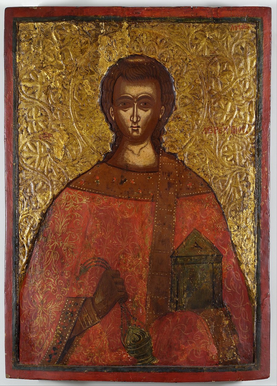 St Laurentius av Adrianoupolitis Konstantinos