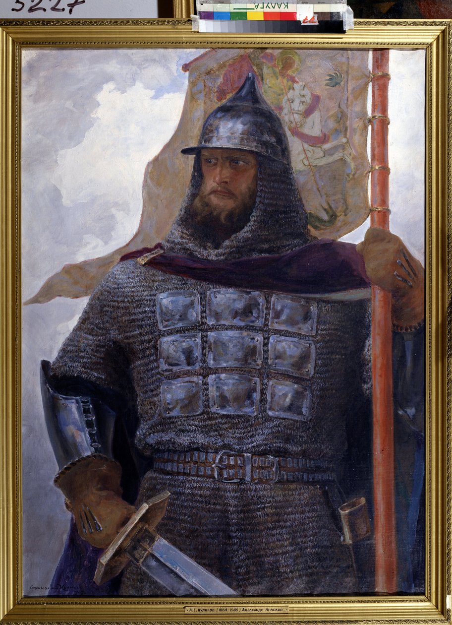 Porträtt av Alexander Nevskij, storprins av Novgorod och Vladimir (1220-1263). (Porträtt av Alexander Nevskij, storprins av Novgorod och Vladimir). Även kallad Alexander av Neva, han är en av Rysslands nationella hjältar, känd för sina militära segrar. av Afanasiy Yefremovich Kulikov