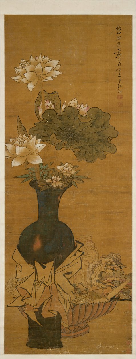 Vas med blommor. av After Chen Hongshou