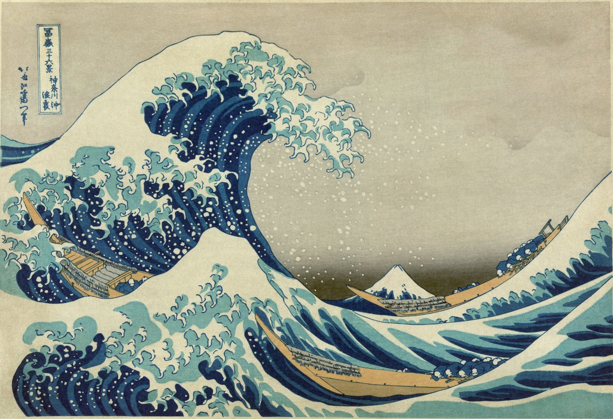 Den stora vågen utanför Kanagawa av After Katsushika Hokusai