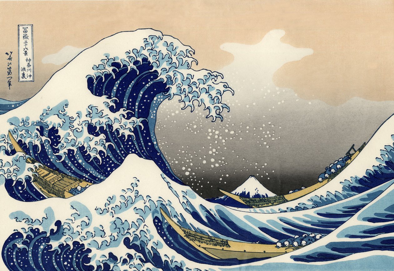 Den stora vågen utanför Kanagawa av After Katsushika Hokusai
