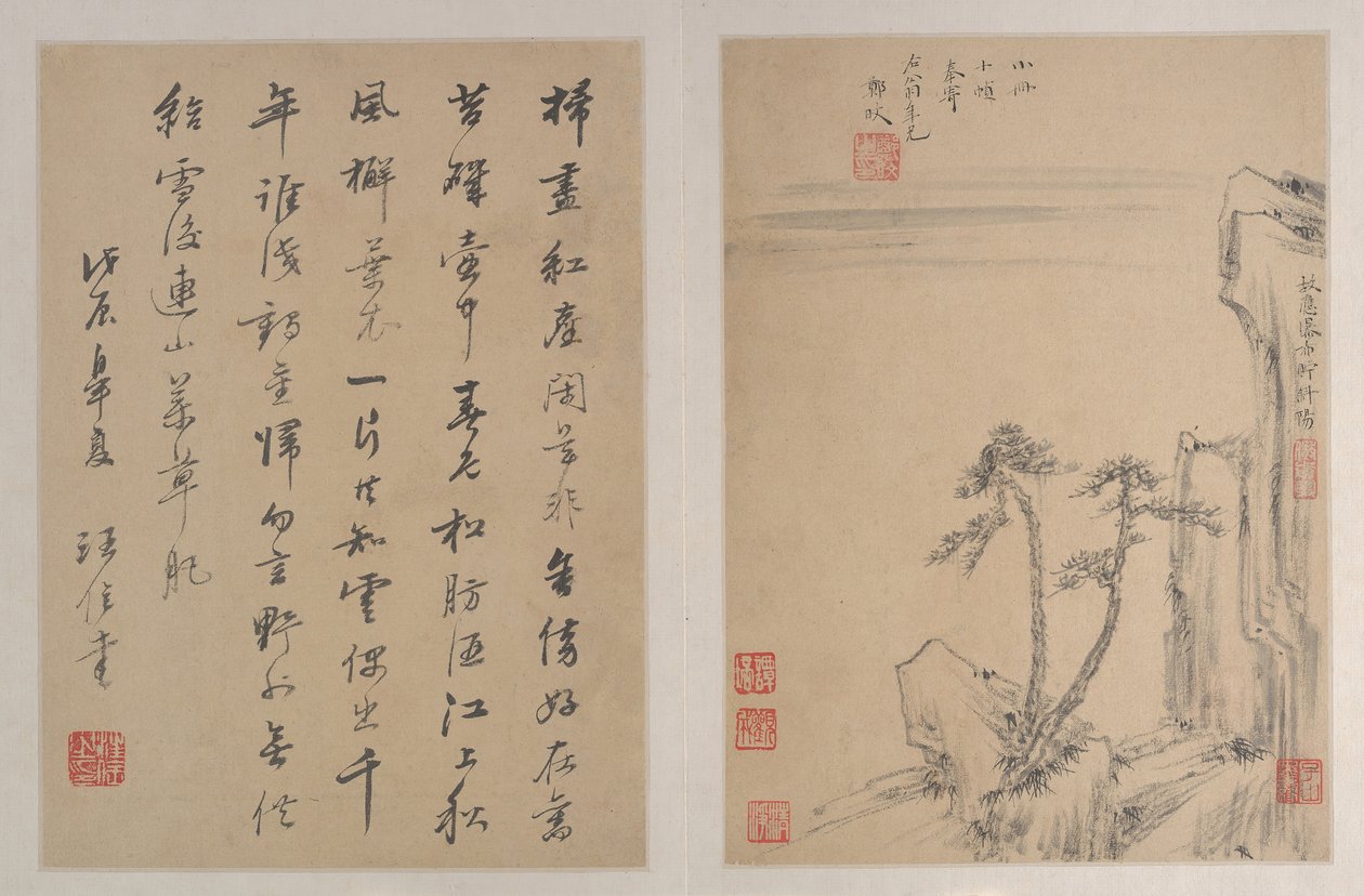 Landskap, daterad 1688. av After Zheng Min