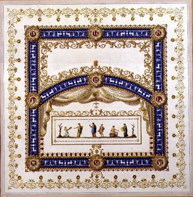 Design för ett nyklassiskt tak (akvarell, gouache, penna och bläck och bladguld på papper) av Agostino (attr.) Brunias