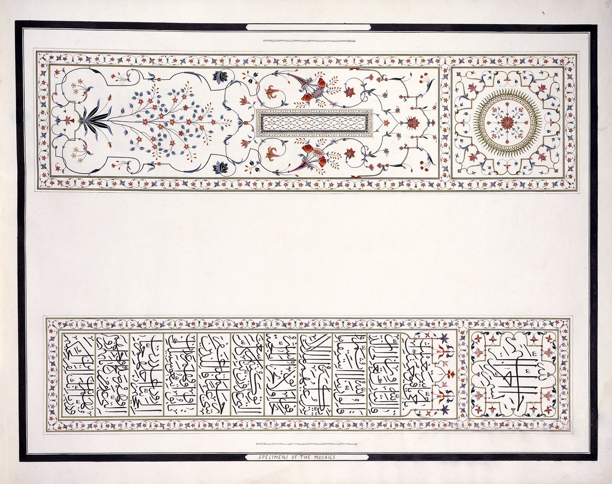Exemplar av mosaikerna, från kejsarens grav, ca. 1815 (penna, penna, bläck, w/c) av Agra School