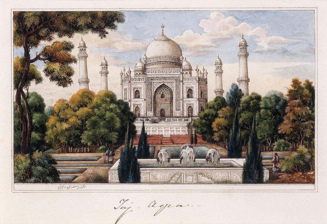 Taj Mahal från trädgården, ca 1840 (penna och grått bläck, w/c, förhöjd med inslag av vitt,) av Agra School