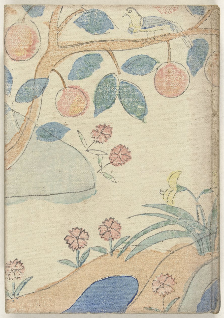 Till ljuset Akarumi e (titel på objekt) av Akiko Yosano
