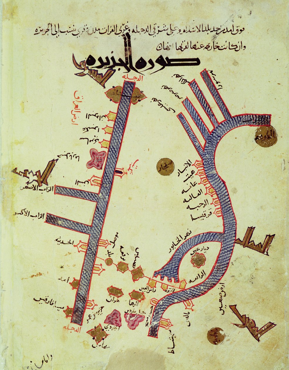 Tigris och Eufrat (vellum) av Al Istakhri