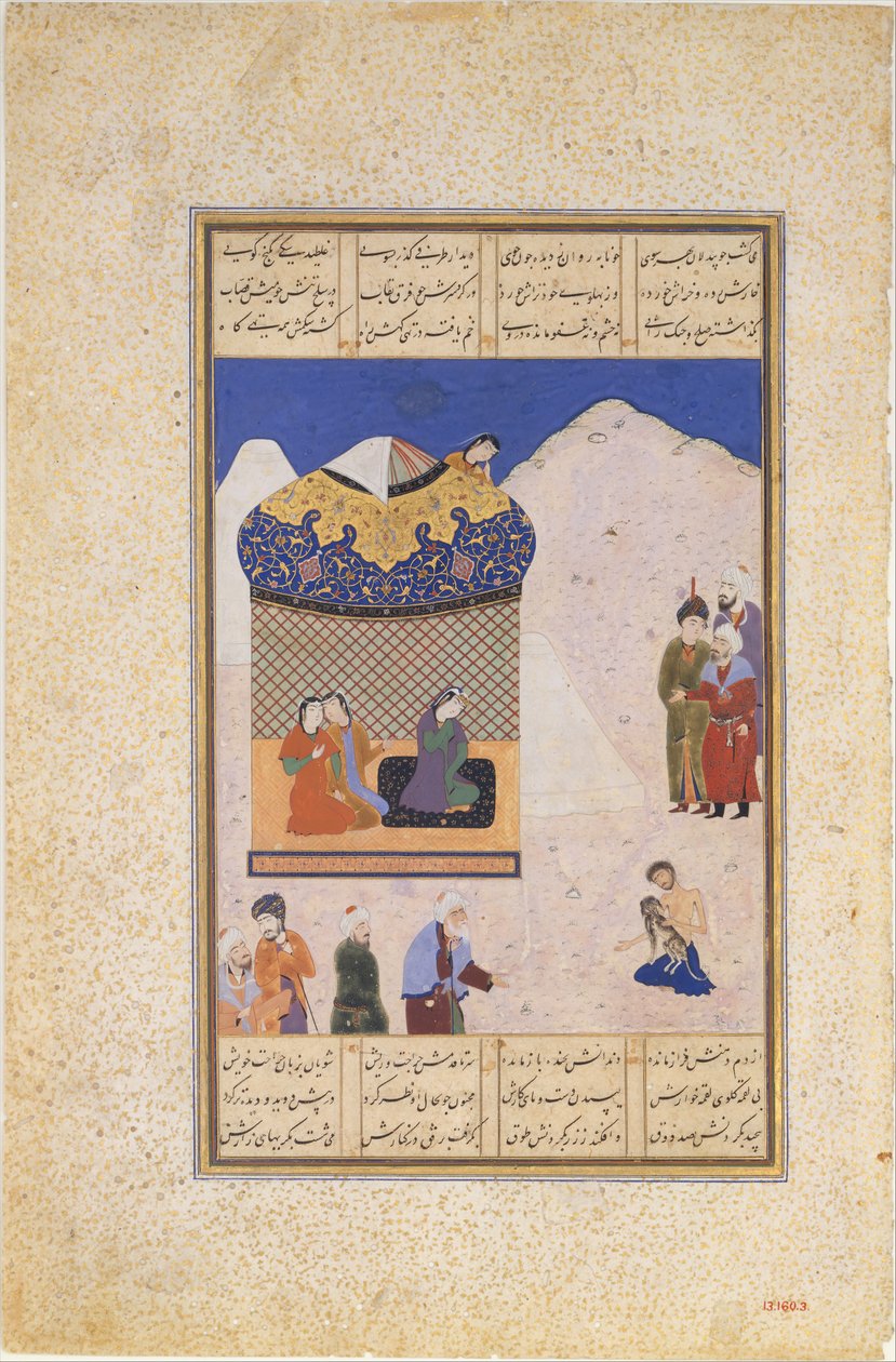 Laila besöker Majnun i öknen, Folio från en Khamsa-kvintett av Amir Khusrau..., 1520-25. av Ala al Din Muhammad