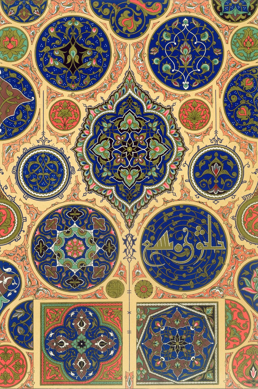 Arabisk dekoration, tavla XXVII från "Polychrome Ornament", graverad av F. Durin, publicerad i Paris 1869. av Albert Charles August Racinet