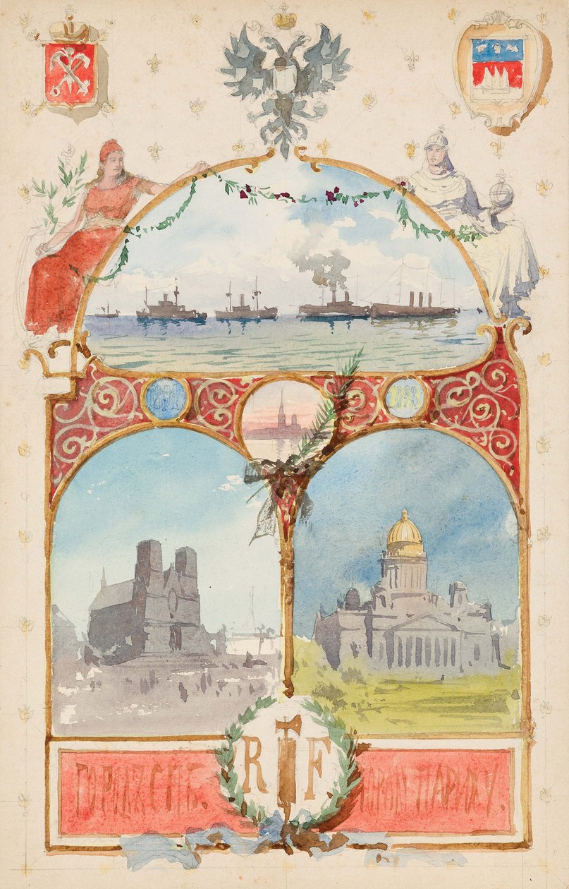Illustration Från staden St Petersburg till staden Paris av Albert Nikolaevich Benois
