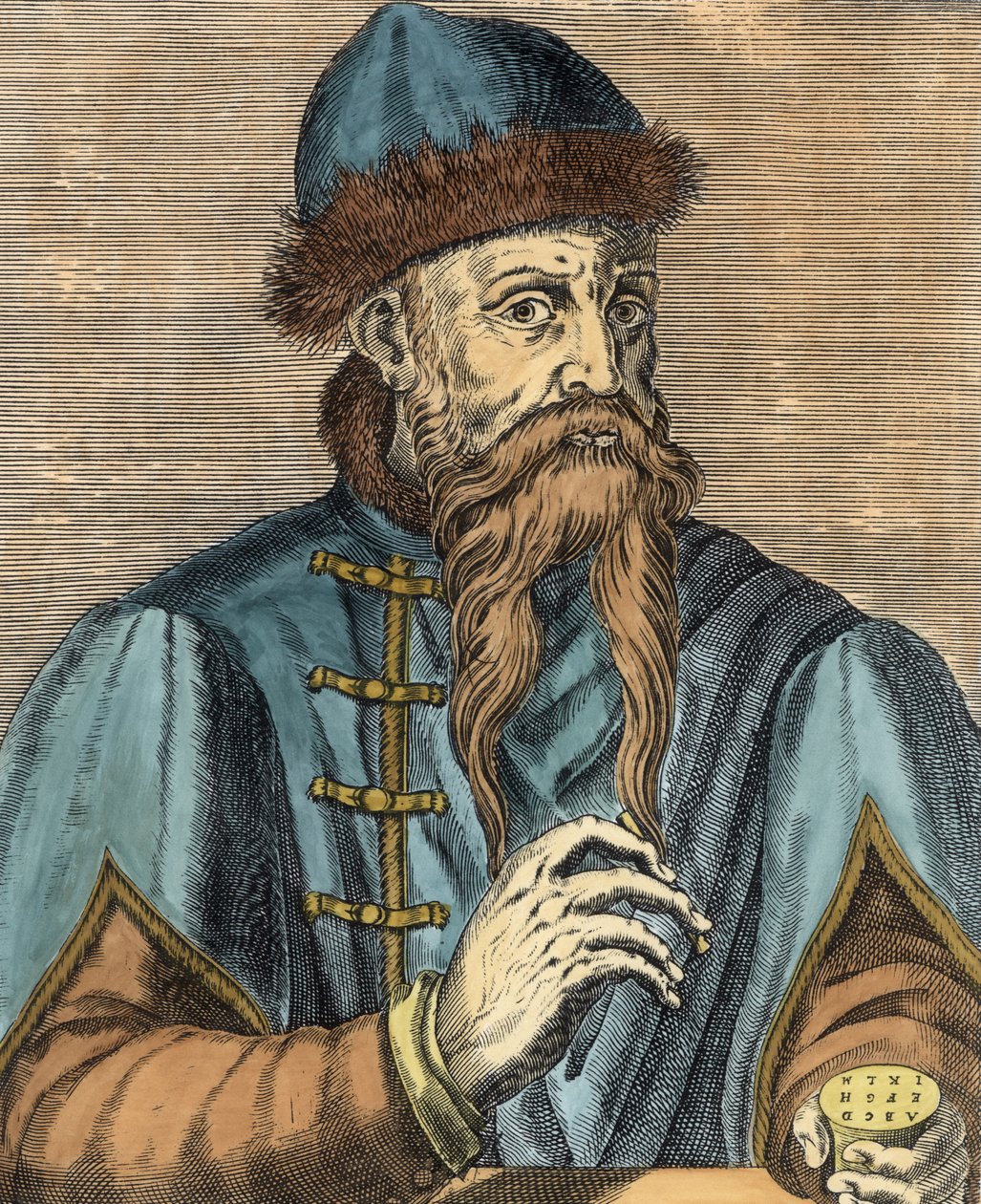 Porträtt av Johannes Gutenberg (ca 1400-68) (senare färgsättning) av Albrecht Mentz