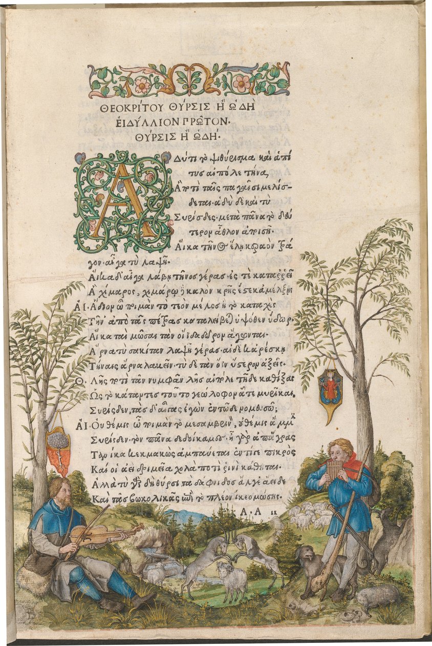 Ett pastoralt landskap med herdar som spelar en altviol och pannpipor av Albrecht Dürer