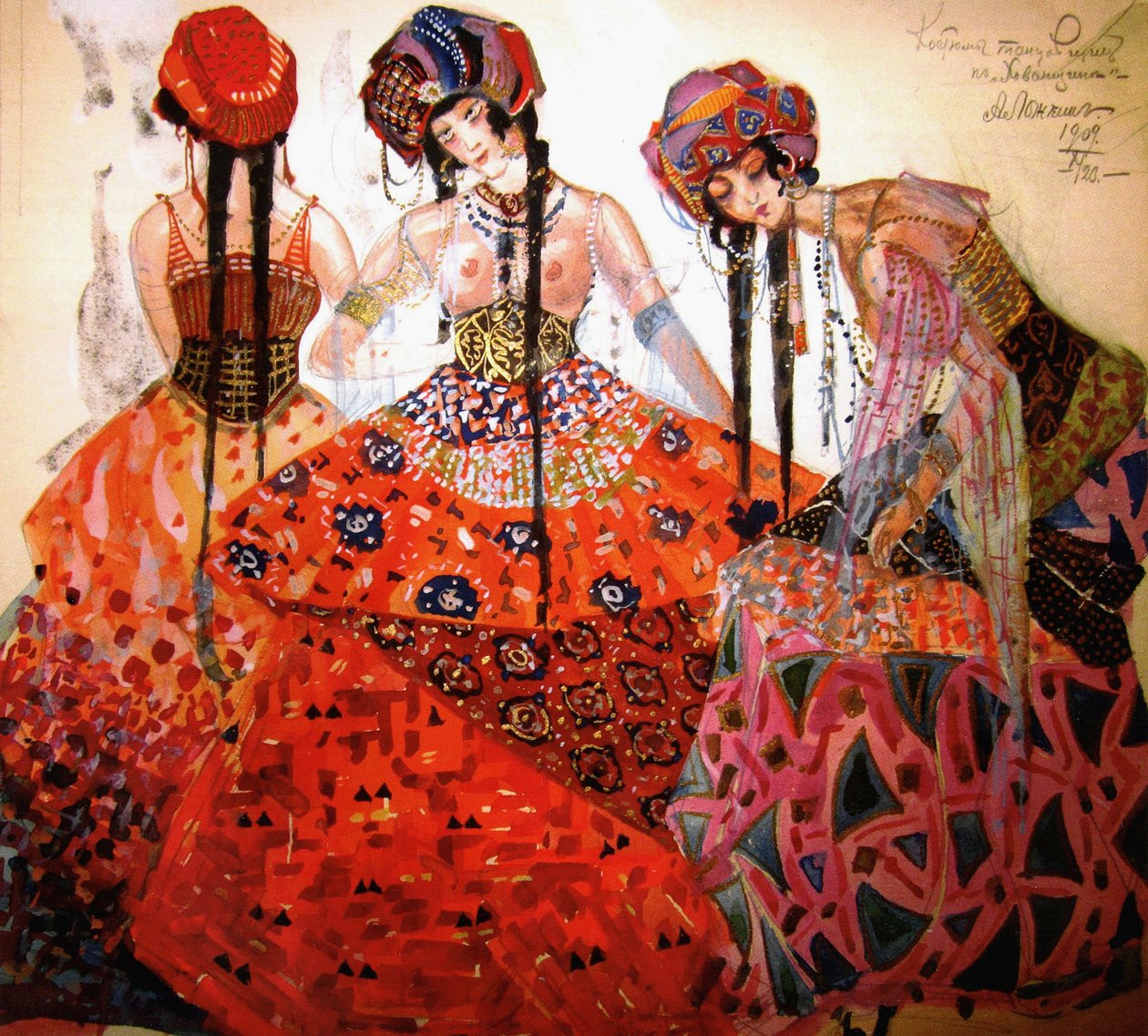  Costumes of dancers for the opera Khovanshchinan:     n av Aleksandr Lozhkin
