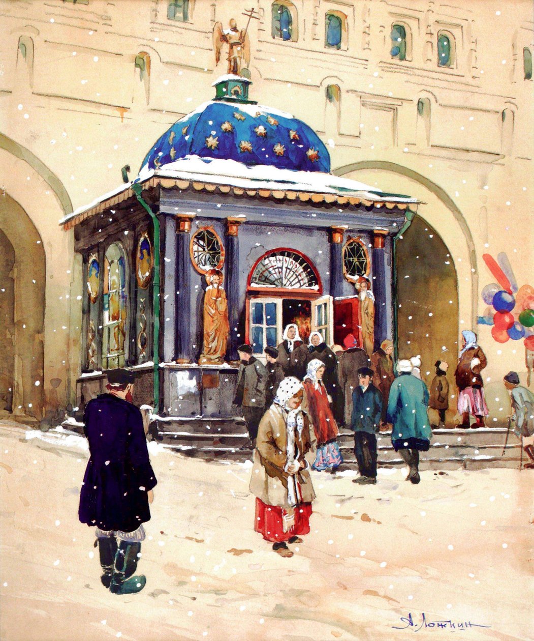  The Iberian Chapel at the Resurrection Gaten:     n av Aleksandr Lozhkin