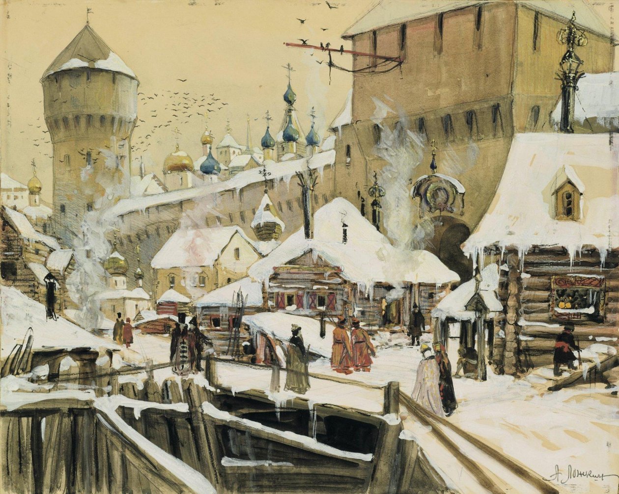 At the Walls of the Moscow Kremlin in the 17th Century[1] av Aleksandr Lozhkin