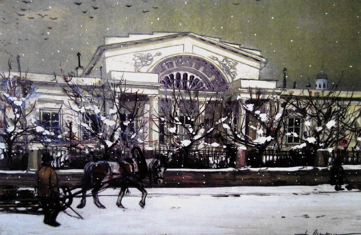 The House of Prince Gagarin on Novinsky Boulevard in Moscow av Aleksandr Lozhkin