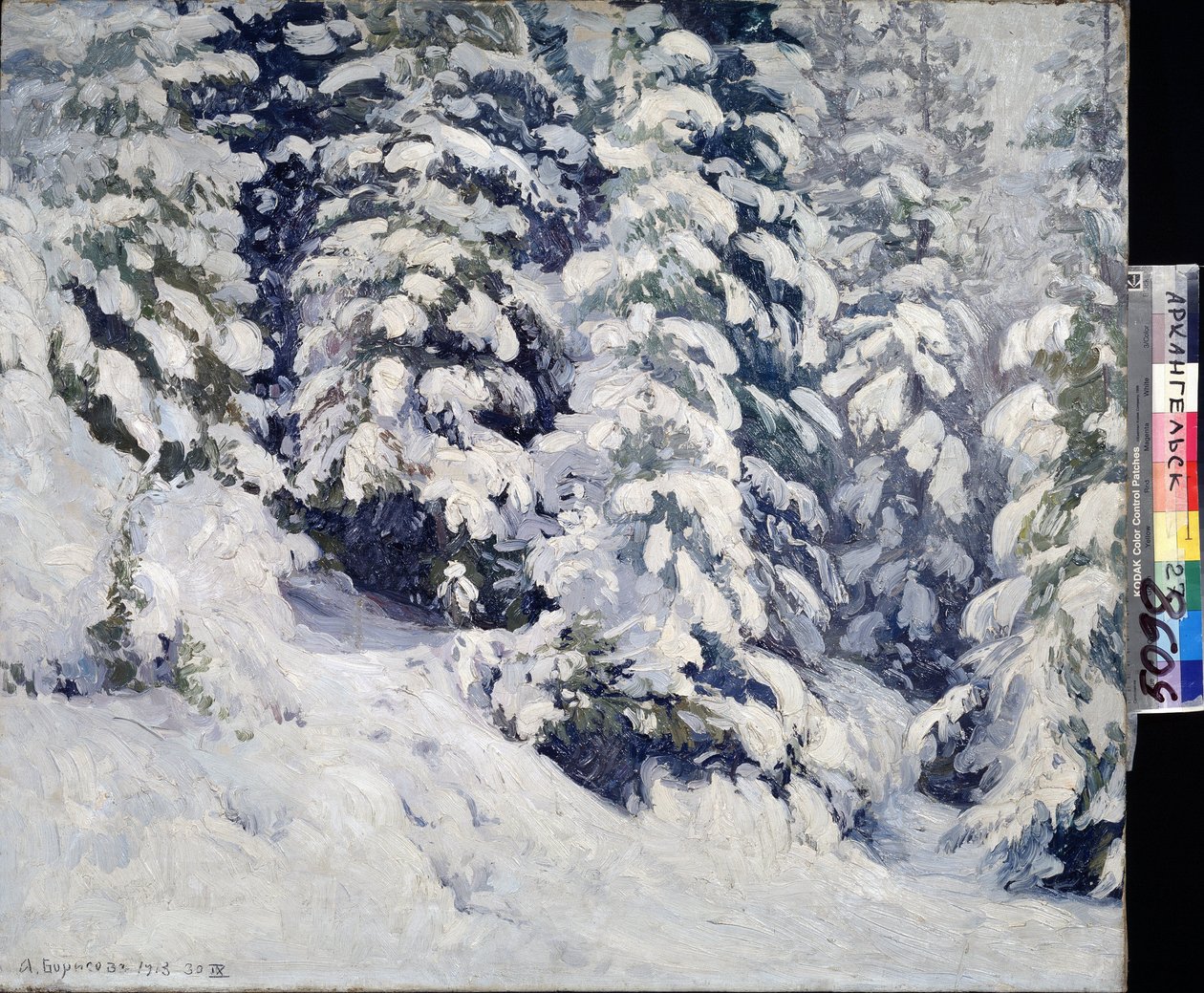 Skog på vintern. Målning av Alexander Alexeyevich Borisov (1866-1934). Olja på duk, 78 x 90 cm av Aleksandr Alekseevich Borisov